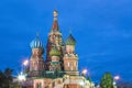 Blue hour sunset view of St. Basil Cathedral in Moscow Red Square. World famous Russian Moscow landmark. Tourism and travel concep Royalty Free Stock Photo