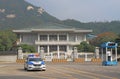 Blue house presidential office Seoul Korea Royalty Free Stock Photo