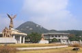 Blue house presidential office Seoul Korea Royalty Free Stock Photo