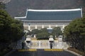 Blue house presidential residence south korea Royalty Free Stock Photo