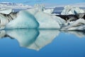 Blue Iceberg at Jokulsarlon Lagoon Iceland