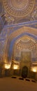 Blue interior of mosque dome with gold gild of Tile Karl Madrasa Royalty Free Stock Photo