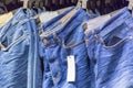 Blue jeans iin a wardrobe