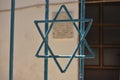 Blue metal star of David in the mystical city of Tzfat Israel