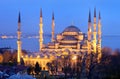 Blue mosque Istanbul Royalty Free Stock Photo