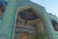 Blue Mosque in Mazar-e Sharif, Afghanistan Shrine of Hazrat Ali Royalty Free Stock Photo