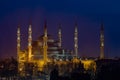 Blue mosque at night Royalty Free Stock Photo