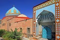 Blue Mosque in Yerevan, Armenia Royalty Free Stock Photo