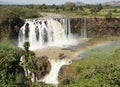 Blue Nile falls, Bahar Dar, Ethiopia