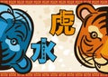 Blue and Orange Tiger for Water Element and Zodiac Animal, Vector Illustration