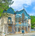 The Blue Palace of Borjomi Royalty Free Stock Photo