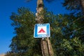 Sign of camping open in a tree Royalty Free Stock Photo