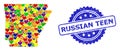 Russian Teen Grunge Badge and Colored Love Mosaic Map of Arkansas State for LGBT