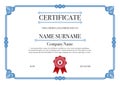 Blue rounded style certificate border with red stamp