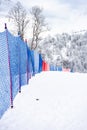 Blue safety web on ski road Royalty Free Stock Photo