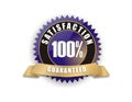 Blue Satisfaction Guaranteed 100% Royalty Free Stock Photo