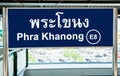 Sign at Bangkok BTS Skytrain station Royalty Free Stock Photo