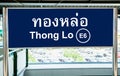 Sign at Bangkok BTS Skytrain station Royalty Free Stock Photo