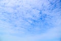 Beautiful blue sky with clouds Royalty Free Stock Photo