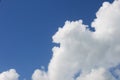Blue sky with clouds Royalty Free Stock Photo