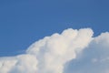 Blue sky with clouds Royalty Free Stock Photo