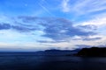 The blue sky with fire cotton clouds and sunset scenery of Taiwan`s north coast Royalty Free Stock Photo