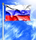 Blue sky and mast with hanged waving flag of Russia Royalty Free Stock Photo