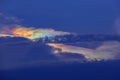 Blue Sky With Rainbow and Sun Reflection. Royalty Free Stock Photo