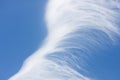 Blue sky with strange cloud Royalty Free Stock Photo