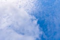 Blue sky in sunny day with white puffy clouds. Natural background Royalty Free Stock Photo