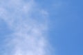 Blue sky with thin white clouds Royalty Free Stock Photo
