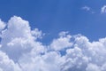 Blue sky and white clouds, rain clouds on sunny summer or spring day Royalty Free Stock Photo