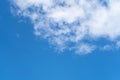 Blue Sky with White Clouds, Sunny Cloudy Sky Texture Background, Fluffy Clouds Pattern, Sunny Cumulus Royalty Free Stock Photo