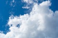 Blue Sky with White Clouds, Sunny Cloudy Sky Texture Background, Fluffy Clouds Pattern, Sunny Cumulus Royalty Free Stock Photo