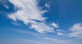 Blue sky with clouds. Sunny summer day