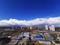 Blue skyline, massive clouds on horizon, Krasnogorsk, Moscow, Russia