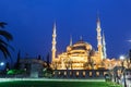 Blue Sultanahmet Mosque at night time , Istanbul, Turkey Royalty Free Stock Photo