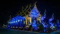 Blue Temple Night View Royalty Free Stock Photo