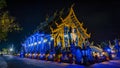 Blue Temple Night View Royalty Free Stock Photo