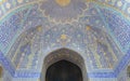 Blue tiled dome mosaic Shah Mosque, also known as Imam Mosque, Isfahan, Iran Royalty Free Stock Photo