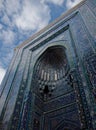 Blue tiled facades of Shahi-Zinda Necropolis, Sama