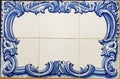 blue tiles of portuguese plaque Royalty Free Stock Photo