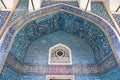 Blue Tiles in Tiled Kiosk, Istanbul Archaeology Museum, Istanbul, Turkey Royalty Free Stock Photo