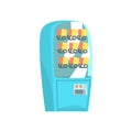 Blue vending machine, automatic seller cartoon vector Illustration