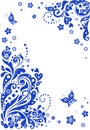 Blue vertical banner