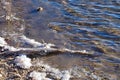 Blue Waves Becoming Ice Royalty Free Stock Photo