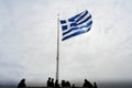 Blue White Greek Flag Summit Acropolis Athens Greece