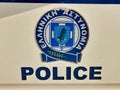 Greek police logo on card door