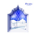 Blue White Origami Mosque Window Ramadan Kareem Greeting card Royalty Free Stock Photo
