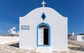 Blue and white orthodox chapel